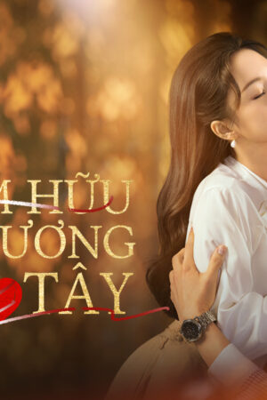 Chiếm Hữu Khương Tây